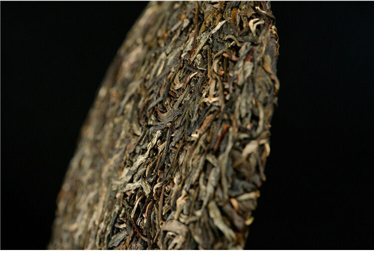 HelloYoung 357G Brown Mountain Pu-erh Raw Tea Ancient Pure Material Pu-erh Seven Seed Cake