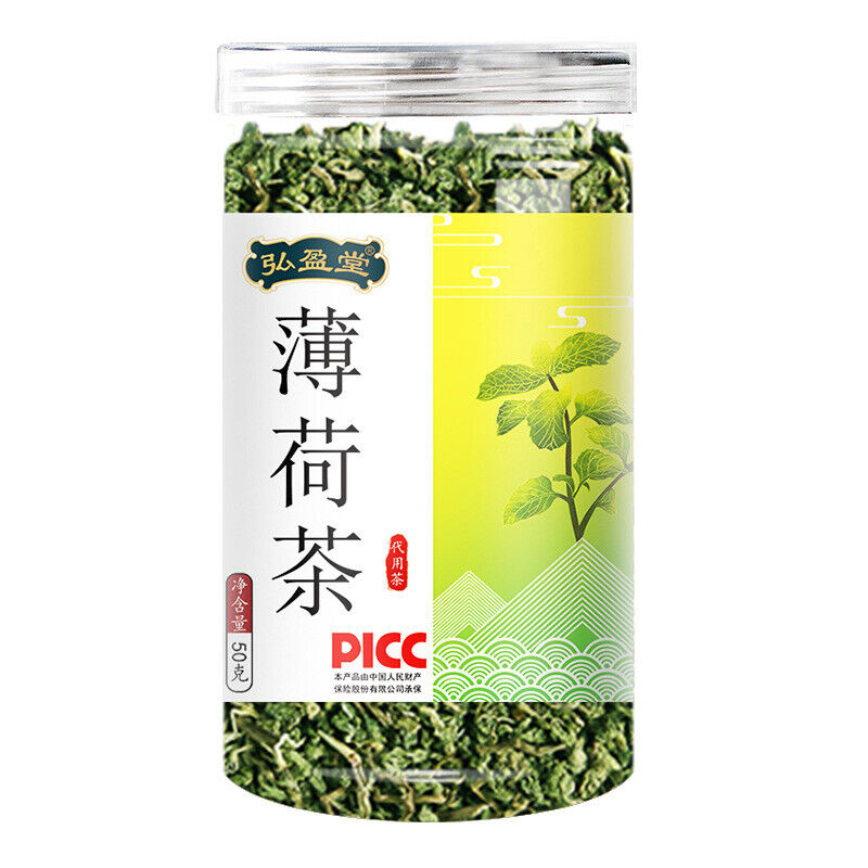 HelloYoung 50g Mint Tea Herbal Tea Fruit Tea Mint Leaf Cool Tea Peppermint Loose Leaf Tea Main image