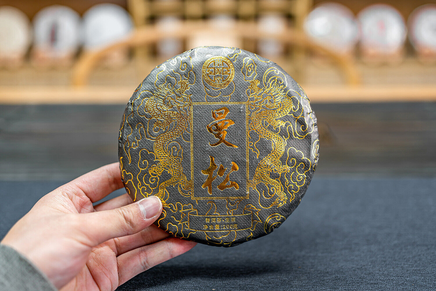 HelloYoung 200g  Yunnan Pu'er tea, raw tea, Mansong tribute tea, ancient tree tea cake