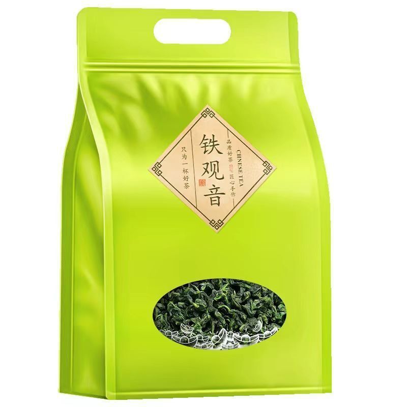 Alpine Oolong Tea Orchid Scent Tieguanyin Strong Aroma 250g Main image