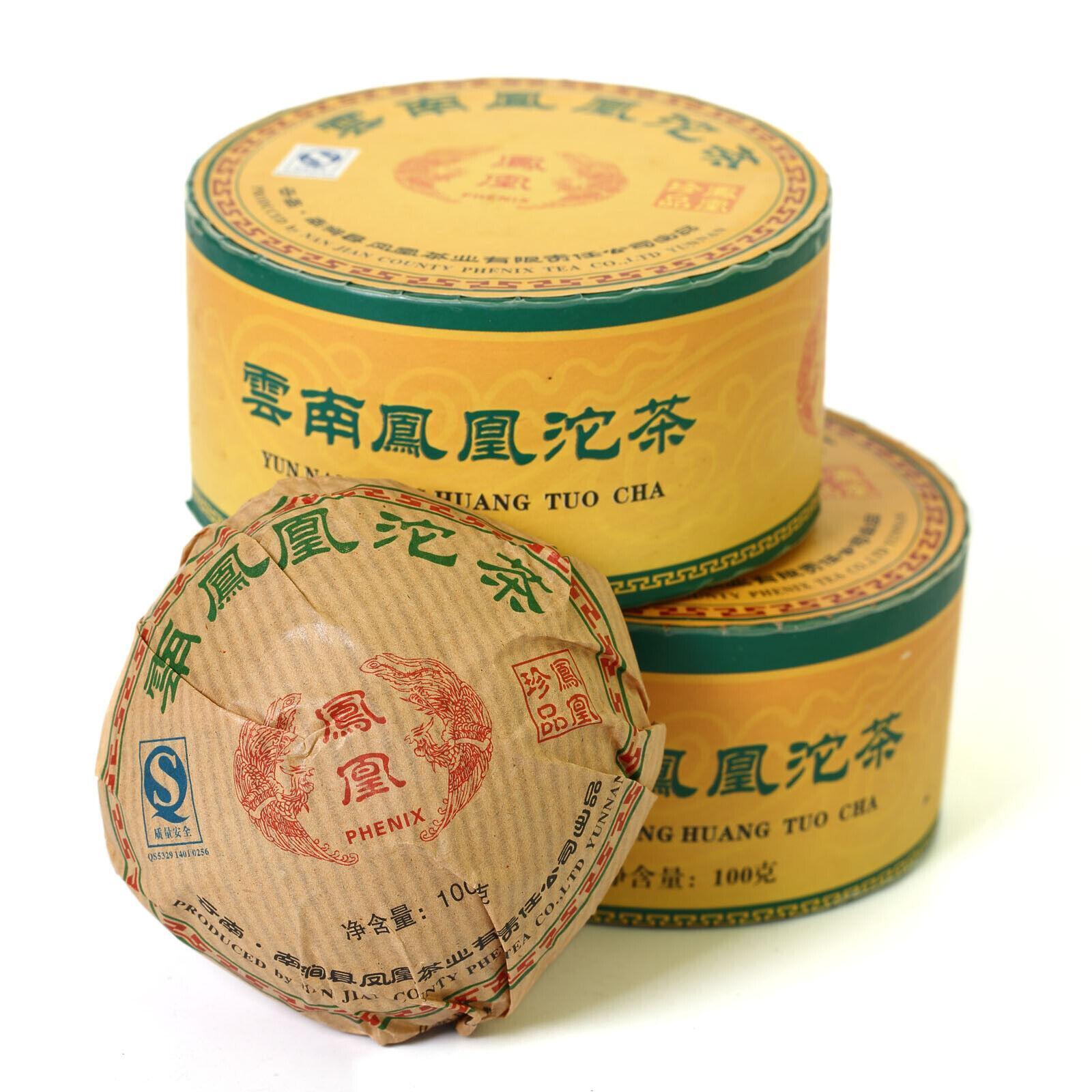 Yunnan Premium Grade Puerh Tea Aged Phoenix Tuocha Cake Boxed Raw Pu-erh