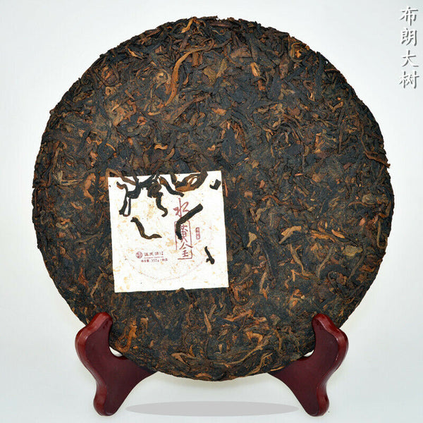 HelloYoung Gift Tea Premium Puerh Cooked Tea Cake 357g Menghai Big Tree Organic Black Tea