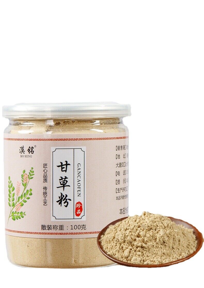 HelloYoung Licorice Powder Medicine Powder Licorice Powder Fine Powder 100g/3.52oz