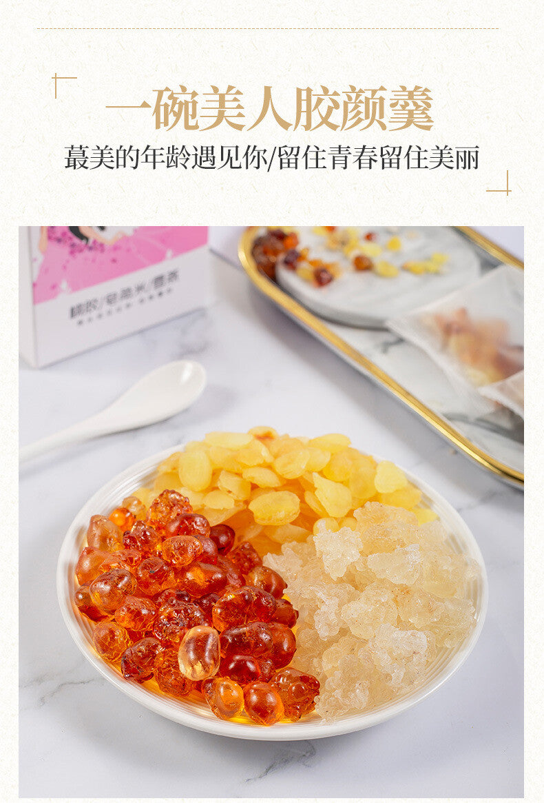 Peach Gum Snow Fungus  Saponin Rice Combo Beauty Soup