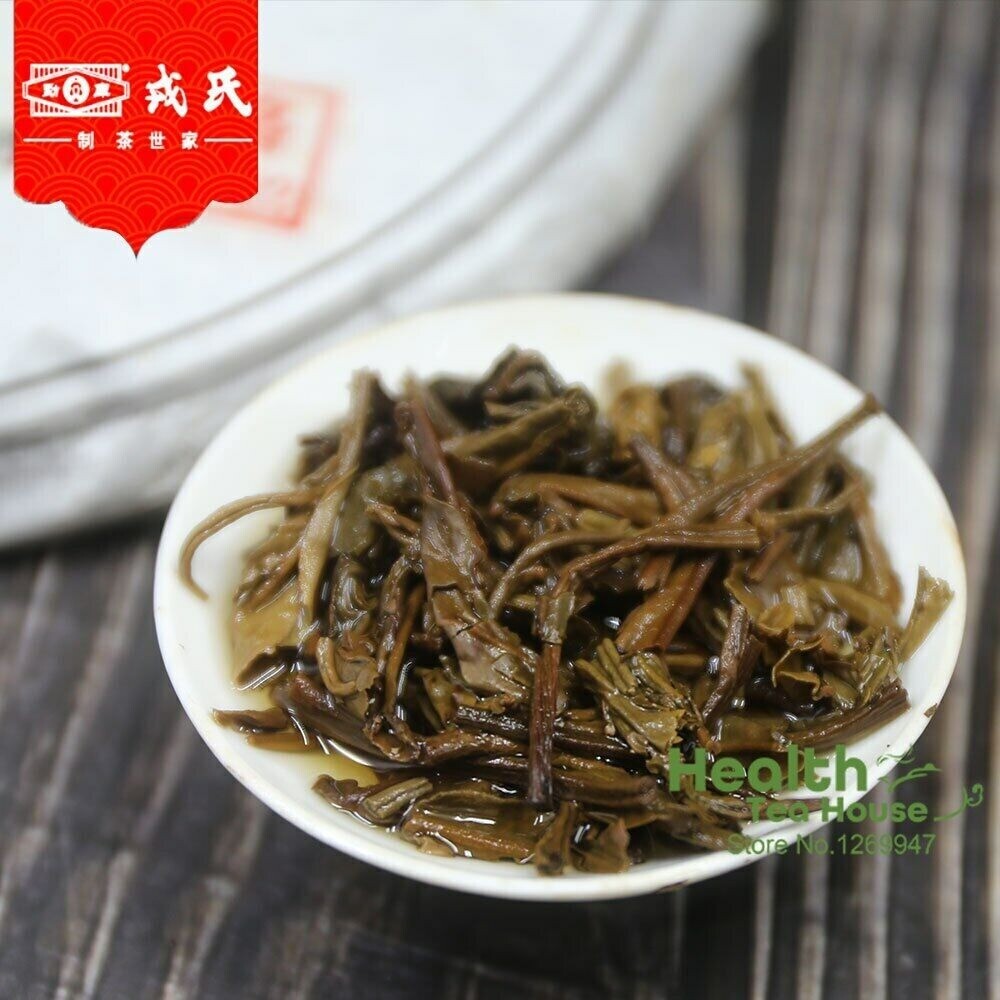 Mengku Rongshi Da Ye Qing Bing Raw Puerh Tea 500g 2012 Big Leaf Aged Premium Secondary image