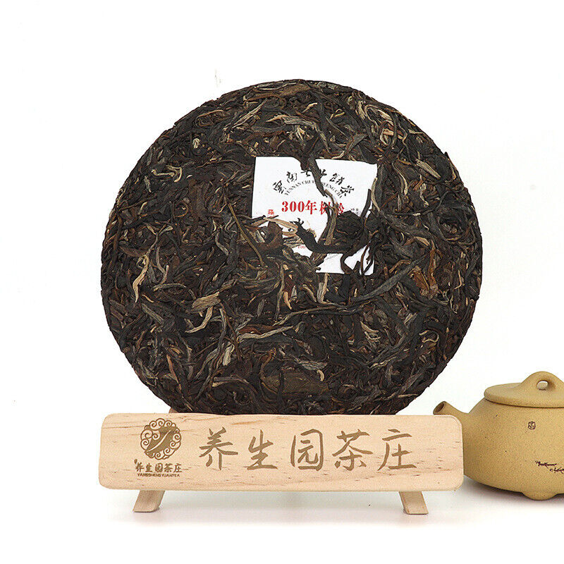 HelloYoung 357gYunnan Pu'er tea cake early spring Icelandic tea leaves Pu'er cake raw tea