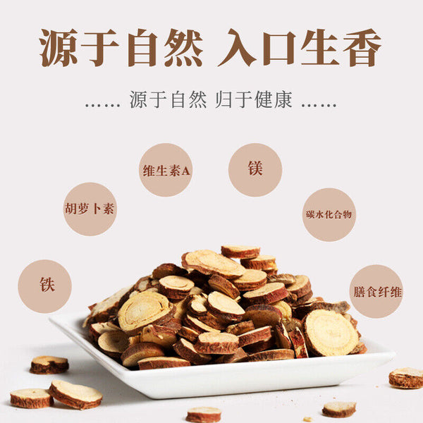 100g Canned Licorice Root Slices: Natural Herbal Supplement