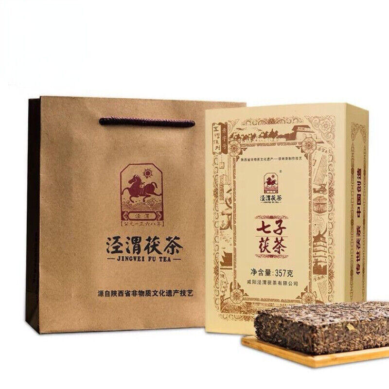 HelloYoung 357g Reduce Three Highs Jingwei Fu Cha Top Golden Flower Tea Shanxi Qizi Fu Cha Main image