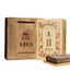 HelloYoung 357g Reduce Three Highs Jingwei Fu Cha Top Golden Flower Tea Shanxi Qizi Fu Cha