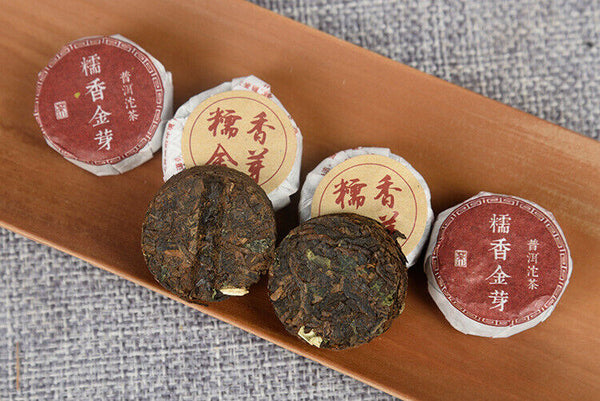 HelloYoung 500g Yunnan Puerh Tea Glutinous Rice Tuo Tea Menghai Golden Bud Mini Tuo Tea