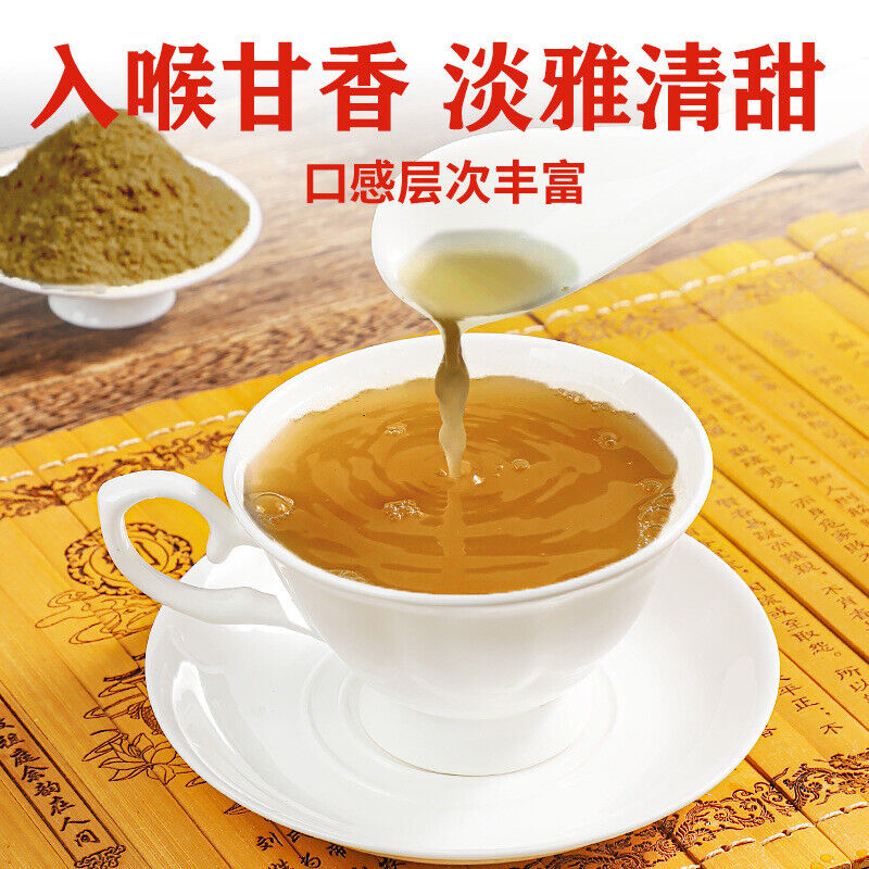 High Quality Cistanche Powder Natural Cistanche Deserticola Herbal Tea 250g