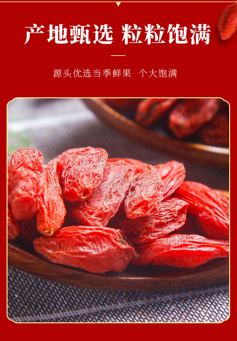 Ningxia Goji Berries 190g Jar, Dried Red Goji Berries for Health Benefits