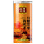 Brown Sugar Ginger Berry Tea Cinnamon Flower Tea Combo Tea