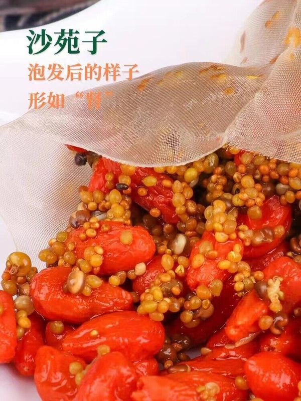 Shayuanzi, Goji Berries, Dodder Seeds, Health Tea 3-flavor Tea Bag