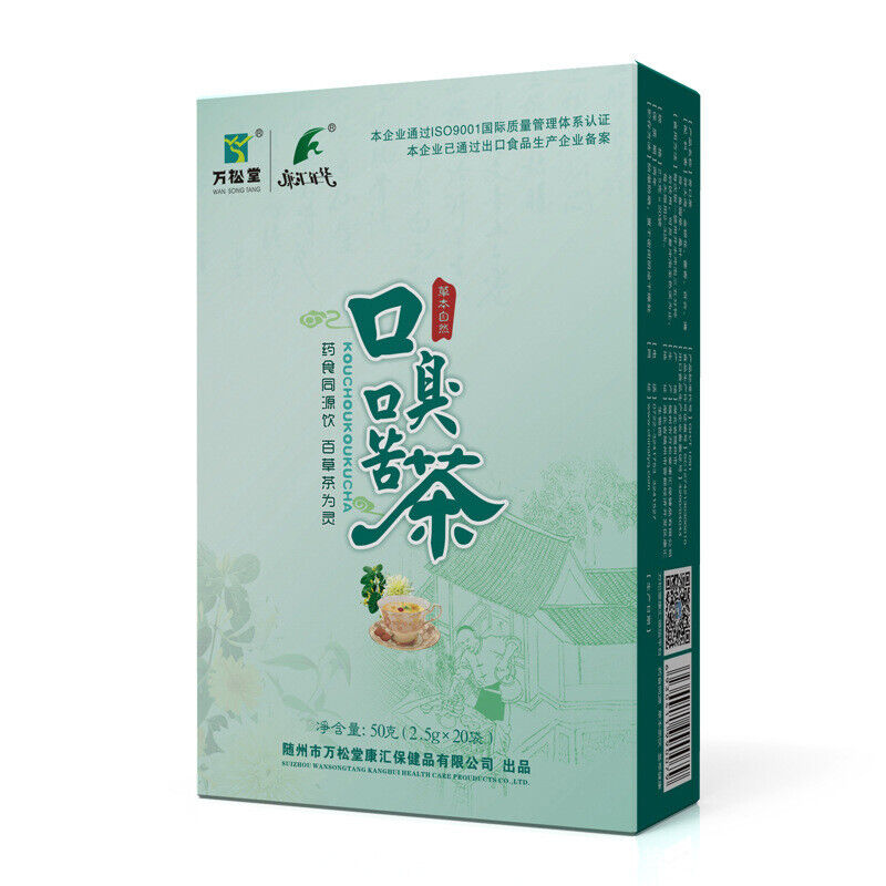 Bad Breath Bitter Taste Fragrant Taste Three Clear Tea Bags 50g Main image