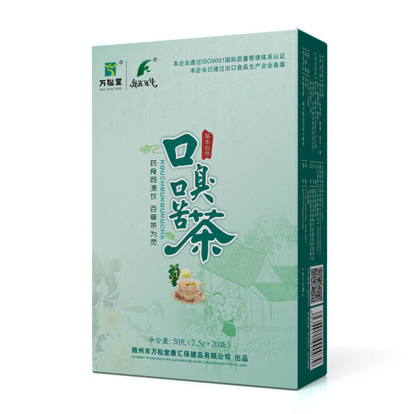 Bad Breath Bitter Taste Fragrant Taste Three Clear Tea Bags 50g