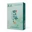 Bad Breath Bitter Taste Fragrant Taste Three Clear Tea Bags 50g