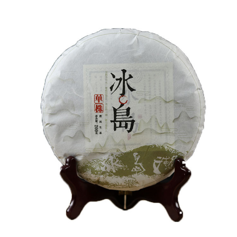HelloYoung 200g Yunnan Pu'er tea raw tea Lincang Iceland ancient tree cake tea Main image