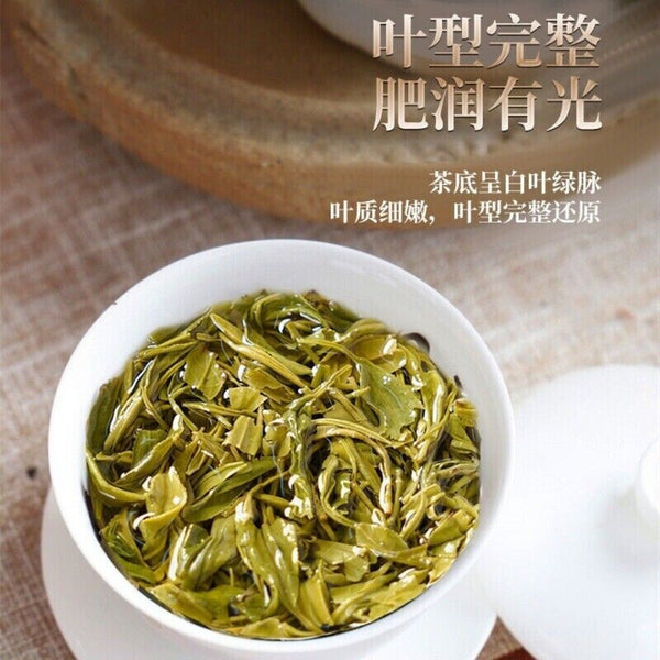 An No 4 Green Tea Iron Can Fresh Picked Premium Gift for Tea Lovers