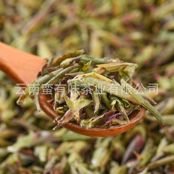 HelloYoung 500G Yunnan Early Spring Bud Tea Purple Buds Pu-erh Raw Tea Young Buds