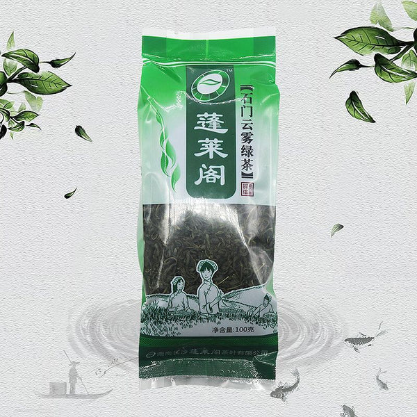 2025 Cloud Mist Green Tea Gu Yu Stir-Fried Hunan High Mountain 100g