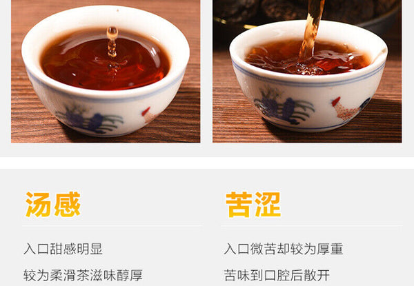 Yunnan Pu'er Tea Premium Ripe Tea Crushed Silver Mature Puerh Tea 500g