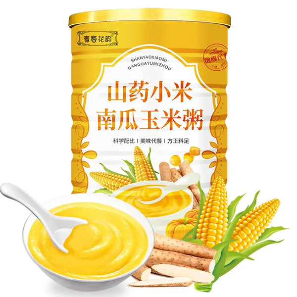 Yam Millet Pumpkin Corn Soup 500g Nutritious Breakfast Meal Replacement Powder
