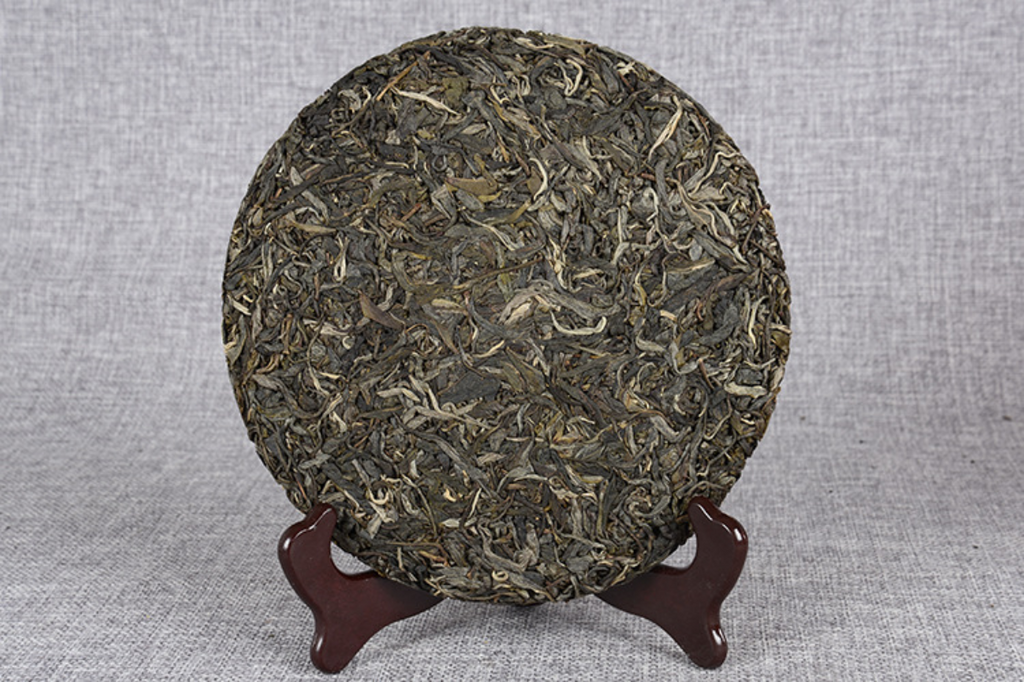HelloYoung Yunnan Pu'er Tea 357g Icelandic Ancient Tree Raw Tea Cake