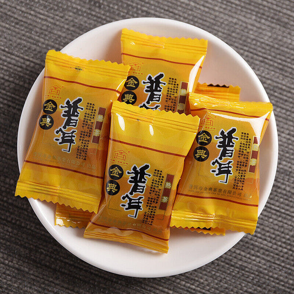 Mini Tuo Tea, Candy Paper Cooked Tea 500g Loose Tea Yunnan Puerh Tea