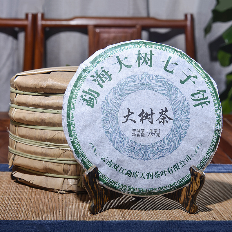 Green Tea da shu cha357g/12.59oz Big  Tea Pu'er Tea Cake Health