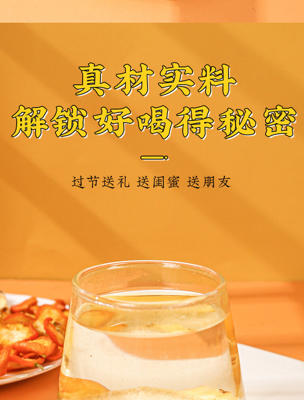 Fruit Tea with Kumquat Pineapple Pear Independent Bags for Throat Dryness Relief