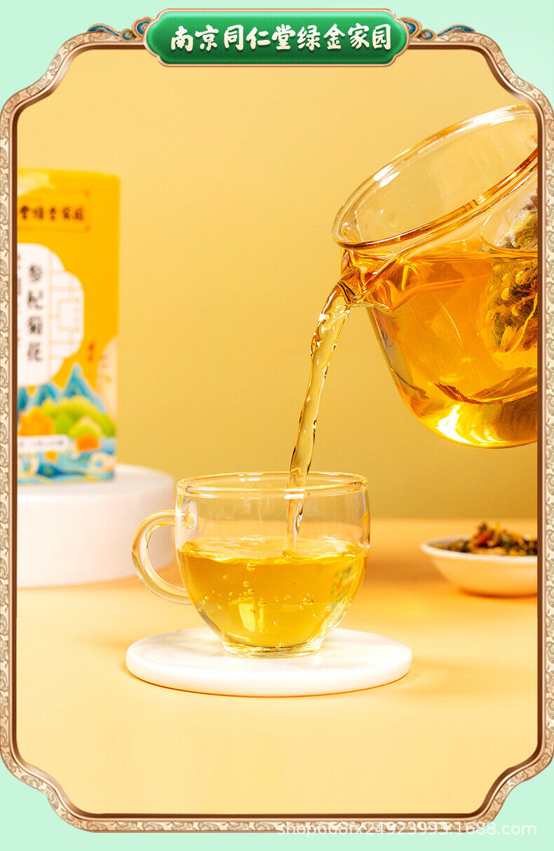 Ginseng Chrysanthemum Tea Herbal Blend Goji Berry Cassia Seed Health Drink