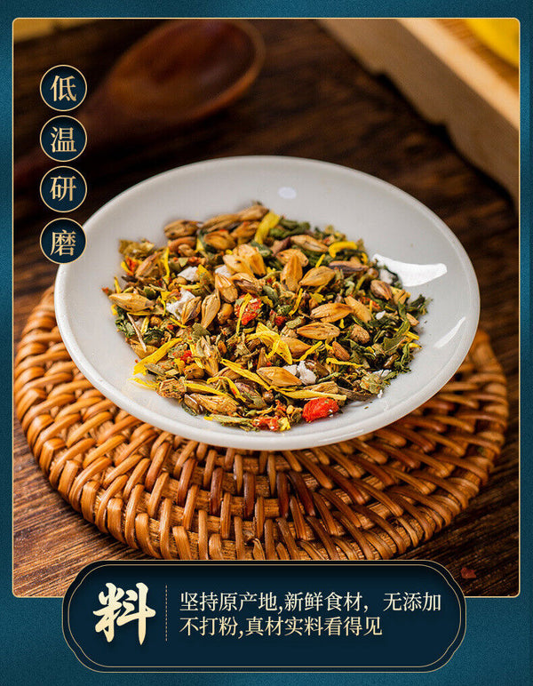 Dandelion Chrysanthemum Wolfberry Tea Herbal Tea Pueraria Mirifica Bagged Tea