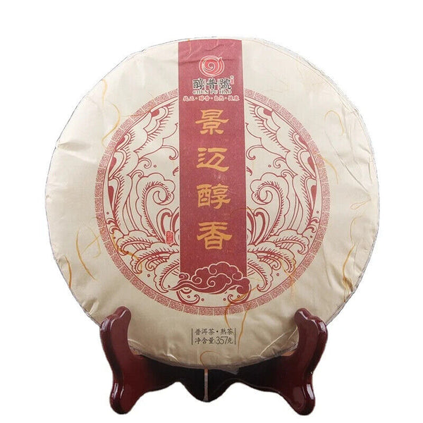 Yunnan Jinmai Pu Erh Tea Cake Aged Ripe Fermented Puer Tea Qi Zi Bing Cha 357g