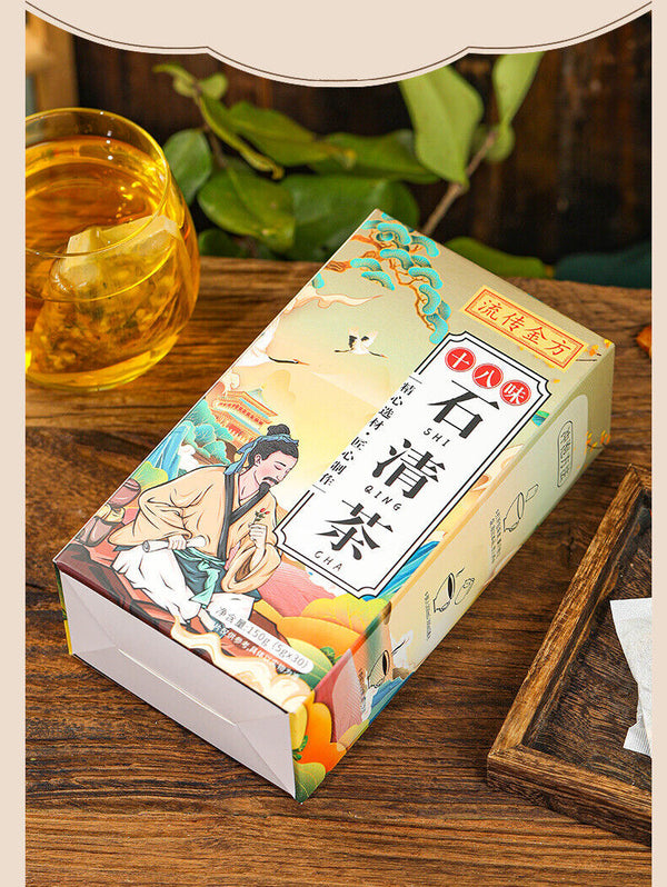 HelloYoung 150g 18 flavors Qing tea chicken Neijin stone Qing tea bag infusion health tea