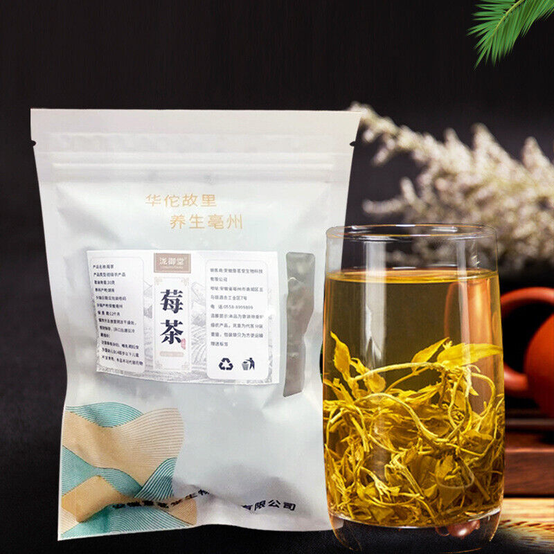 Zhangjiajie Berry Tea Canned Tujia Meoyan Tea Tips and Vine Tea