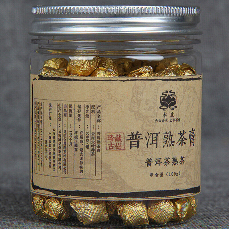 100g/3.52oz Organic Puerh Tea Natural Tea Ripe Tea Cream Puerh Cream Secondary image