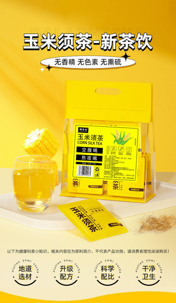 Maisseide Tee Gesundheit Tee mit Poria Cocos und Gardenia, Mais Whisker Tee
