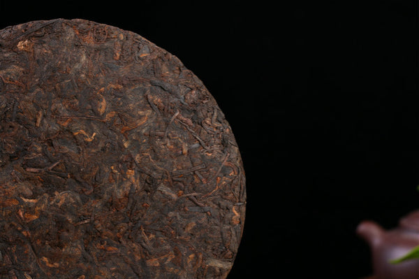 Yunnan Puerh Tea Menghai Ancient Tree Cake Tea Cooked Tea Puerh Aged Tea 357g