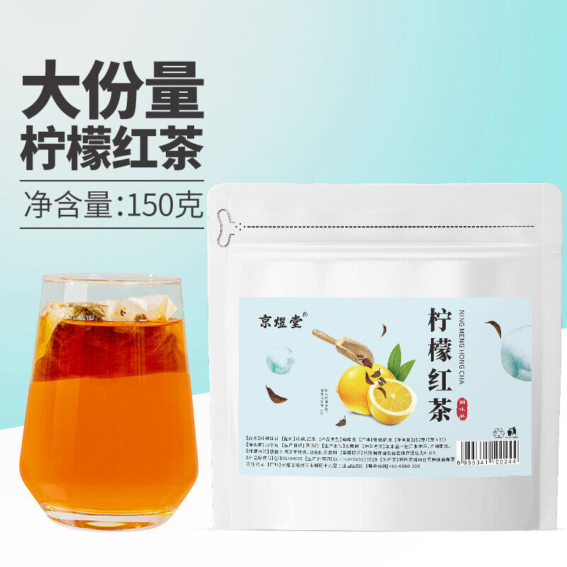 Lemon Black Tea Cold Brew Tea Bags Premium Triangle Tea Bags Bulk Pack Main image
