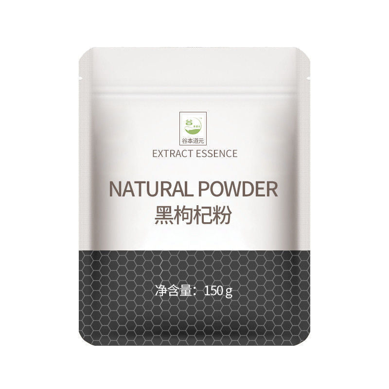 Premium Black Fruit Wolfberry Powder 150g Pure Black Wolfberry Powder