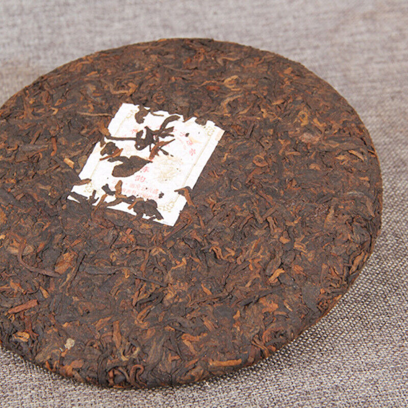 HelloYoung 357g Aged Pu'er Tea gongting Chen Yun cooked tea Premium Slimming Red Tea