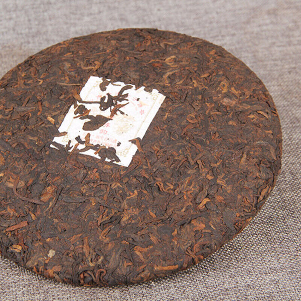 HelloYoung 357g Aged Pu'er Tea gongting Chen Yun cooked tea Premium Slimming Red Tea
