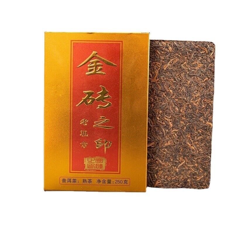 Pu'er Tea Bricks Puerh Tea Cooked Tea Chen Xiang Old Tea Palace Cooked Tea 250g Main image