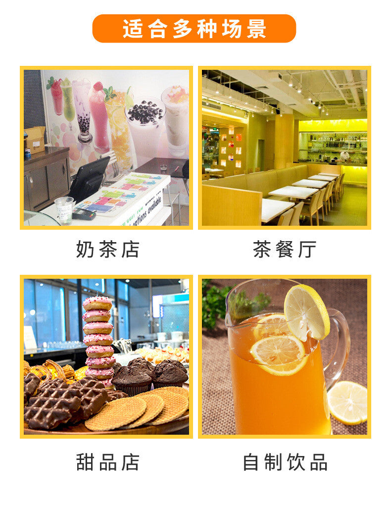 Kumquat Lemon Fruit Powder Solid Drink Full Qualification for Milk Tea Hotpot
