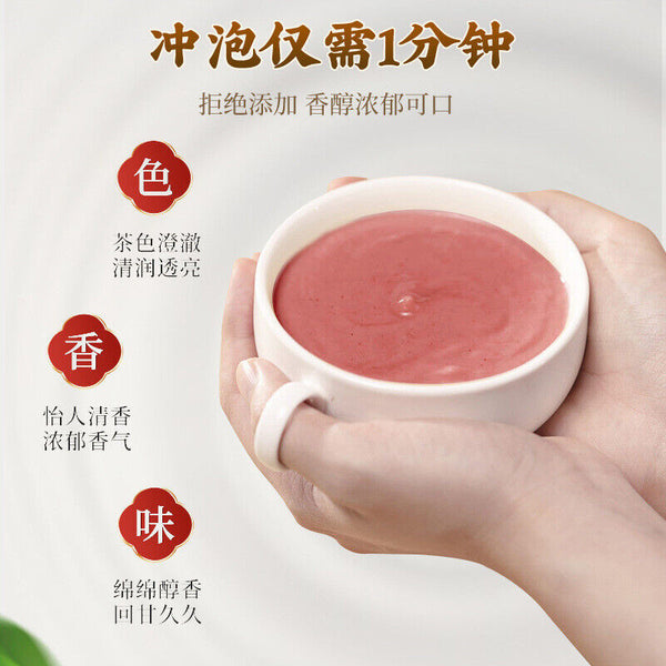 Five Red Powder Red Date Red Rice Red Bean Peanut Meal Replacement