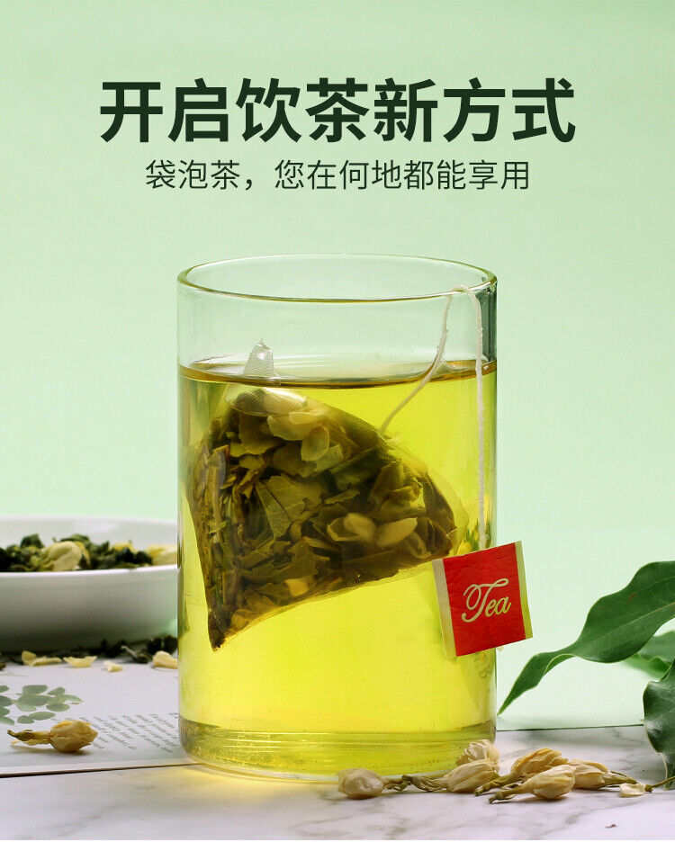 Jasmine Green Tea Jasmine Tea Cold Brew Tea Triangle Tea Bag 150g/50-pack