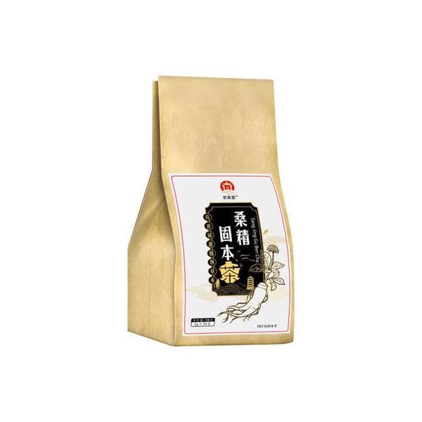 Herbal Tea for Men with Mulberry Root Raspberry Ginseng and Five Treasures Tea