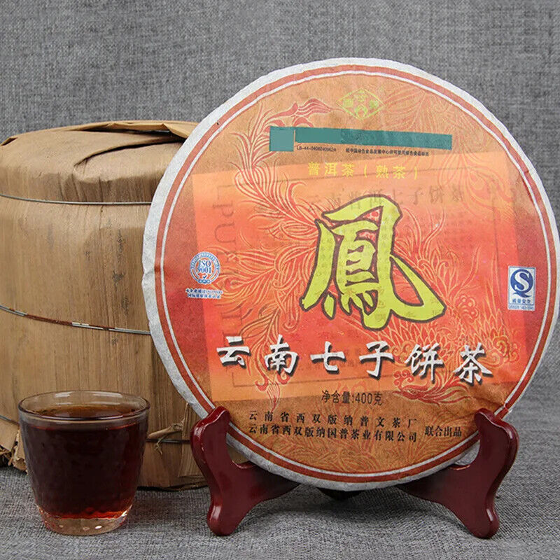 Ten Years Old Fragrance Yunnan Pu'er Qizi Cake Tea Ripe Cake Tea Cake 500g