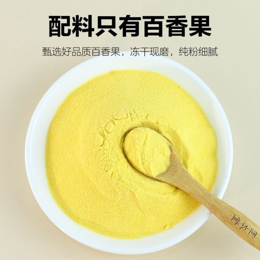 Freeze Dried Passion Fruit Powder Sugar Free Instant Drink Tea Main image